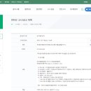 할랄푸드스