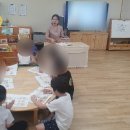 산격초교 병설유치원 이미지