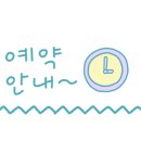 원조햇님가든