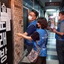 실노래연습장 이미지