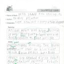 초림초등학교 이미지