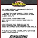 히어로홍대 이미지