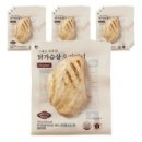 크로스핏혼 이미지