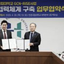 엠디티비 주식회사