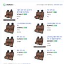 e-카마트 이미지