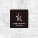 피넛