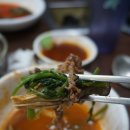 백운현대점 이미지