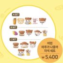 커피마루 네이버블로그