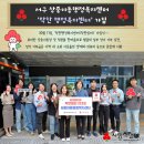 상중이동행정복지센터 이미지