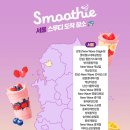 세븐일레븐 광장점 이미지