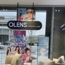 오렌즈 세종소담점&스타옵틱 이미지