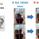 찐핏 이미지