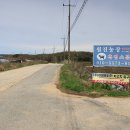 원진농장 이미지