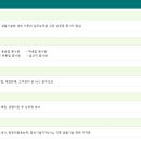 울산상업고등학교 이미지