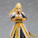 다크니스 이미지