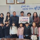 푸른어린이집 이미지