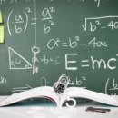 생각의힘수학교습소 이미지