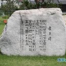 수원-1820 네이버블로그