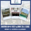 쇼(show)노래연습장 이미지