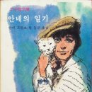 중판 주식회사