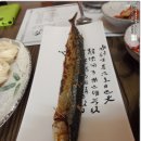 계림횟집 이미지