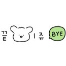 압량읍내 이미지