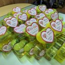 삼보사회복지관 이미지