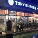 봉곡북로-4 이미지