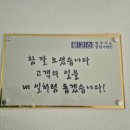 로고스 행정사법인 이미지