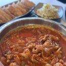 배불뚝곱창 이미지