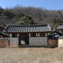 상주 흥암서원 | 상주 흥암서원