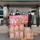 아이원 태권도장 이미지