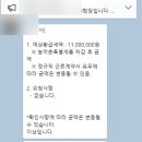 청구치과기공소 이미지
