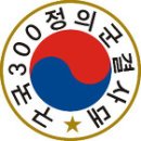 6.25참전동지 이미지