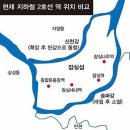 자양종합건설(주) 네이버블로그