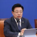 매산배수펌프장 이미지