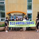 장기동 행정복지센터 이미지