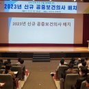 공중 이미지