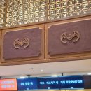 중일회관 | 2026 누구나 클래식 [신년음악회] 후기 기록_26.01.07 세종문화회관 대극장