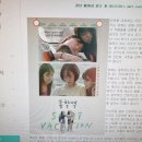[영화칼럼] 영화 ‘종착역’ - 2021년 감독 권민표, 서한솔 끝날 때까지 끝난 게 아니다(It’s ain’t over till i 이미지
