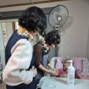 사랑나눔에덴복지 | 실습생이 추천하는 요양원 /사회복지 실습후기/장성 사랑나눔 요양원