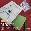 (주)부산나비 이미지