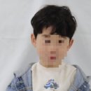 남성컷트샵블루 이미지