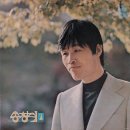동방의 아름다운 ＜내 나라 내 겨레 ＞ 이미지