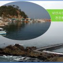 강원 양양 낙산사 낙산 해수욕장 바다낚시 선상낚시 배낚시 ,,,대선단 이미지