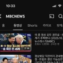 어리버리분식 | ~ 11/04 직장인 일상