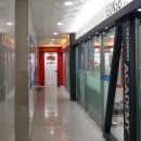 배곧연세학원
