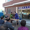 주암마을회관 이미지