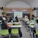 경주시보건소 이미지