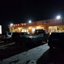 임진강장어 이미지